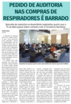 Read more about the article GAZETA DE ALAGOAS: Pedido de auditoria nas compras de respiradores é barrado